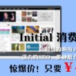 118图库彩图118库图区2024最新版下载