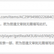 彩吧图库福彩3d太湖钓叟正版图谜图文版