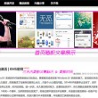 49图库下载安装连接